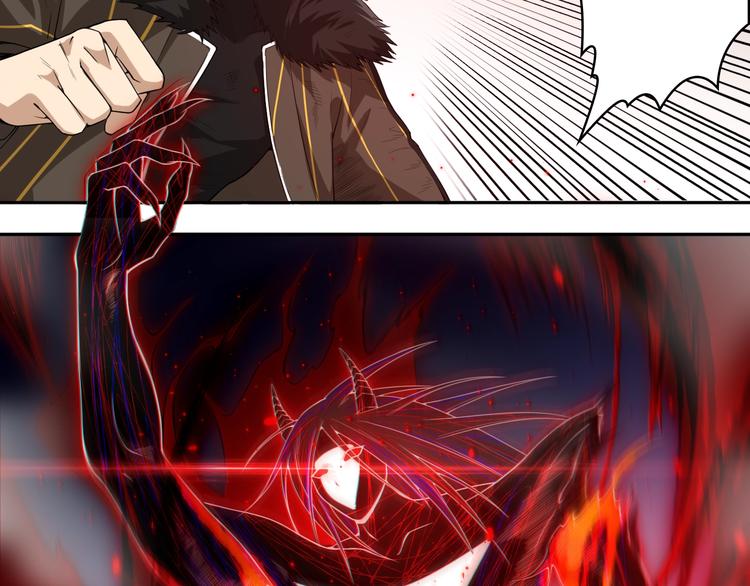 第61话 罗罗亚的战灵44