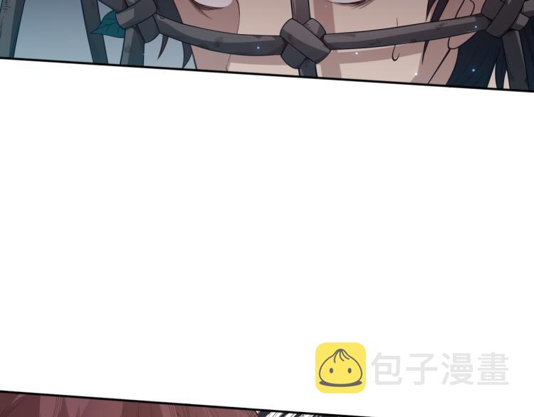 第152话 末灵族！81