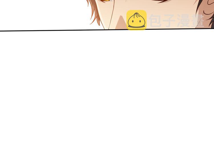 第138话 罗格与父亲的会面！90