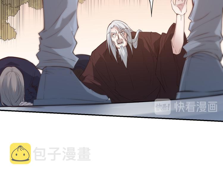 第131话 圣子降临！90