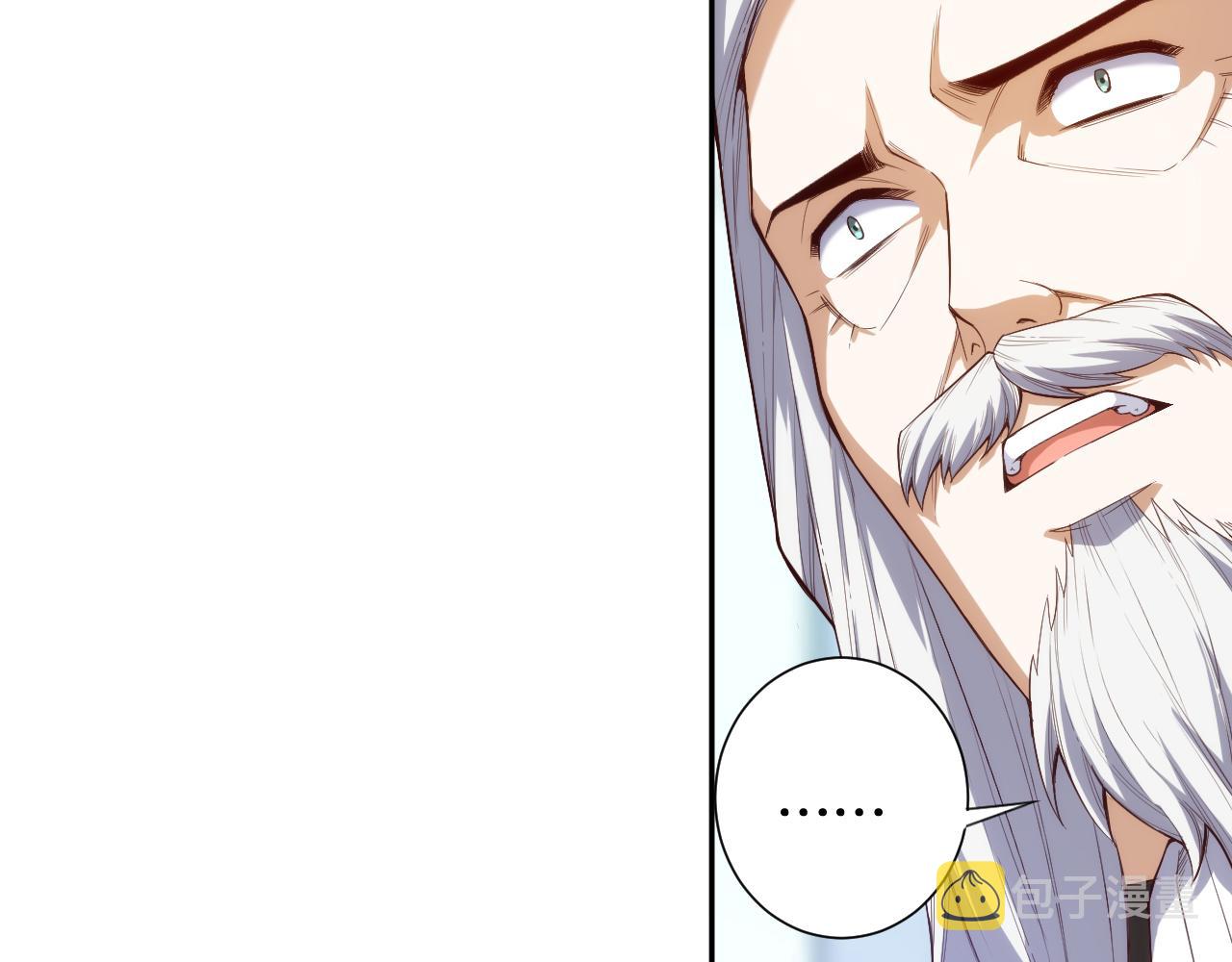第178话 夺回资格！131