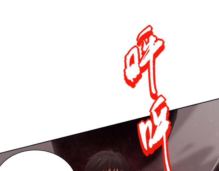 第145话 罗格的感悟！154