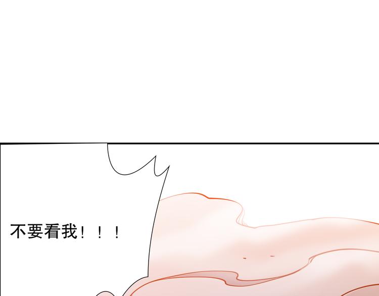 第101话 王的审视！85
