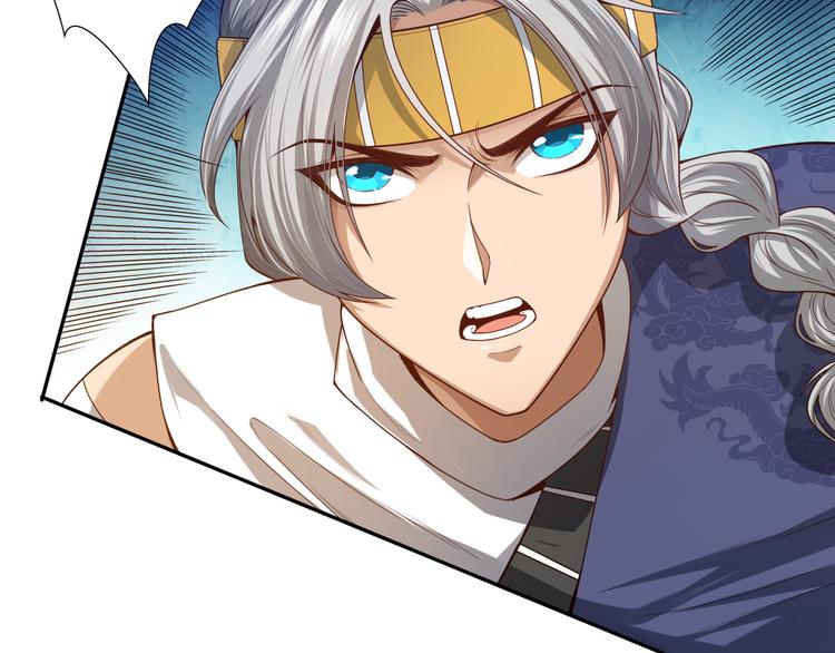第88话 战英！压倒性的力量！61