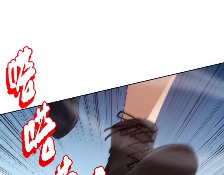 第144话 我可是恶意啊！34