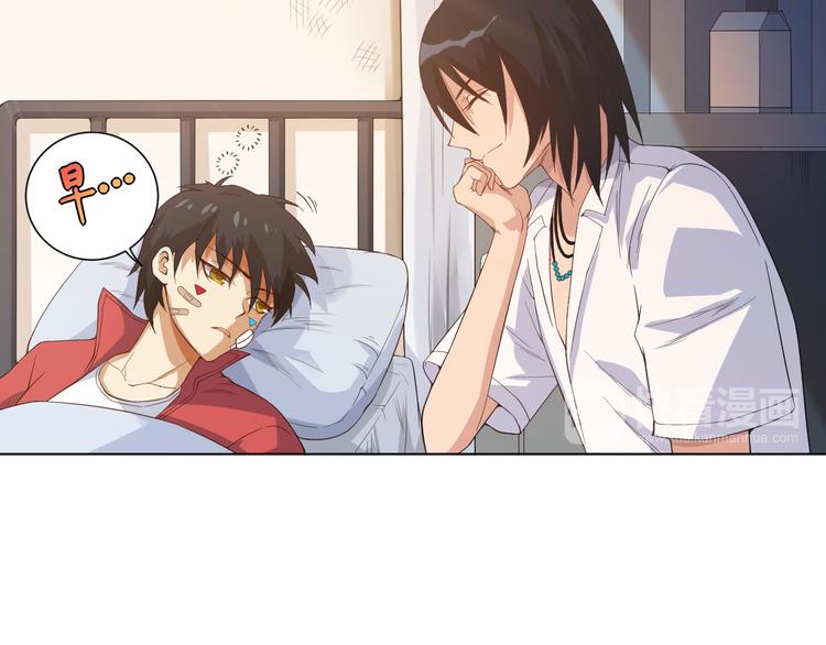 第11话 意想不到的老师人选60