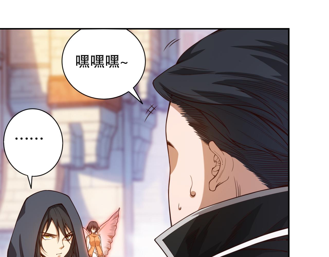 第181话 剑拔弩张118