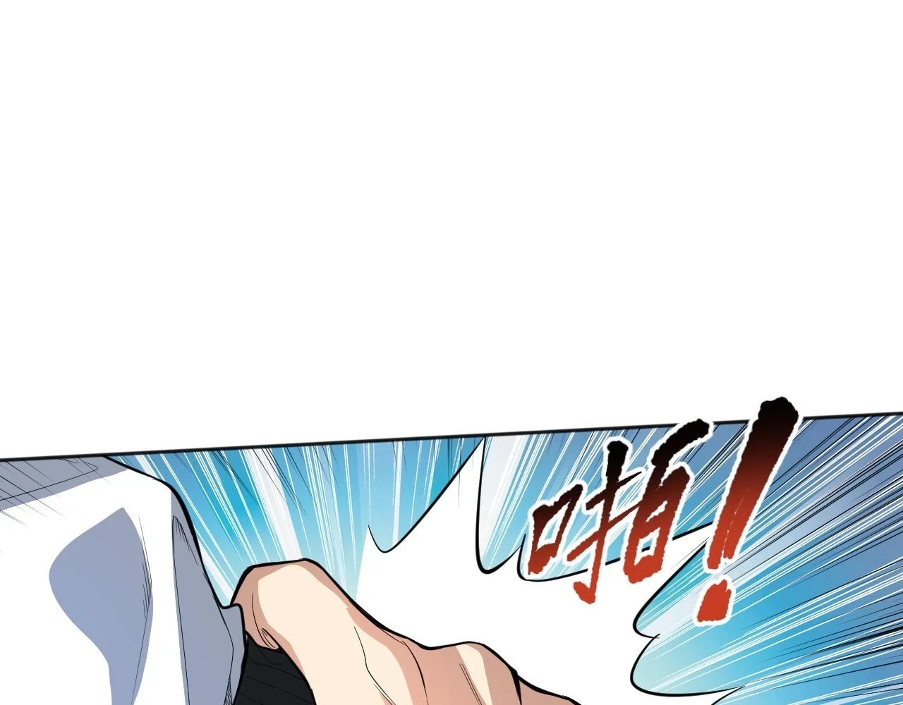 第216话 神界的迎接者121