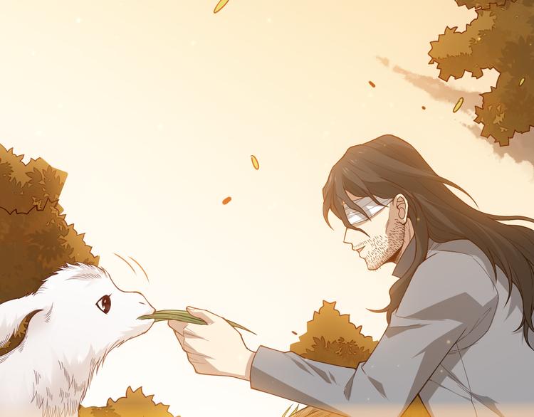 第138话 罗格与父亲的会面！33