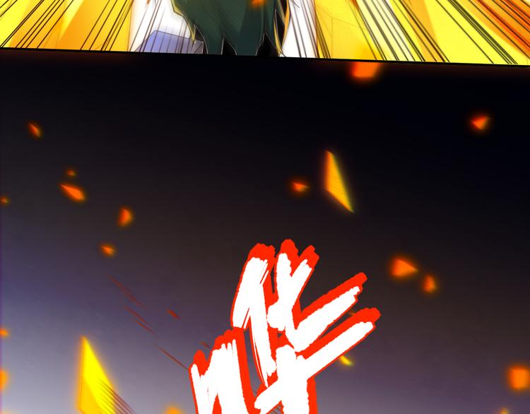 第105话 第二世界！58