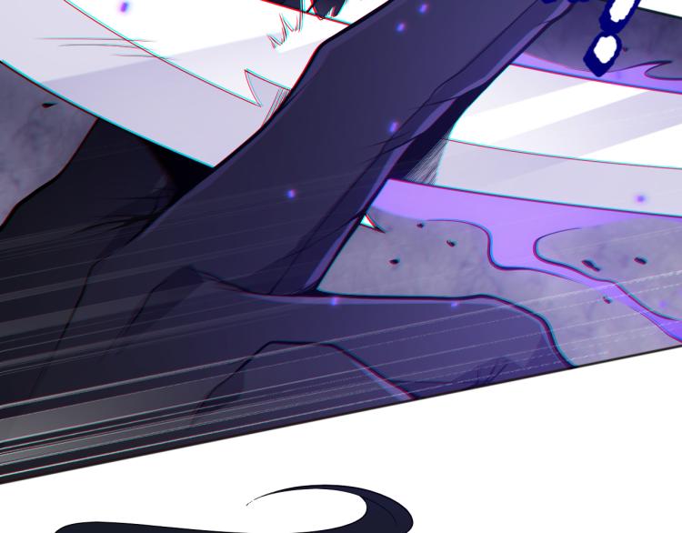 第150话 村民的危机！93