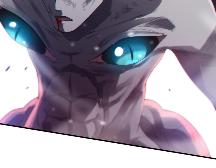 第81话 复仇75