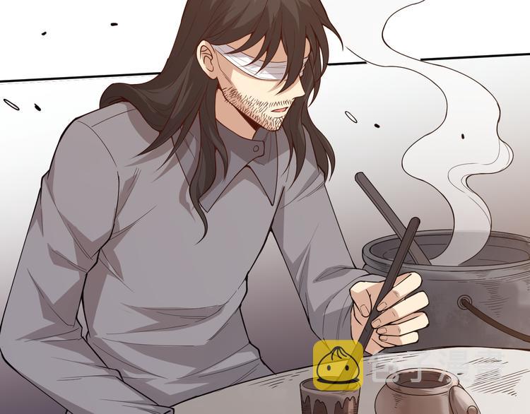 第138话 罗格与父亲的会面！52