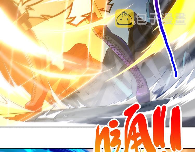 第68话 愤怒才是我的力量！21