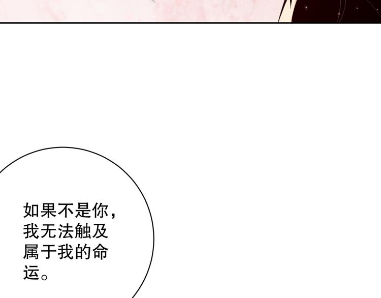 第136话 重生归来114