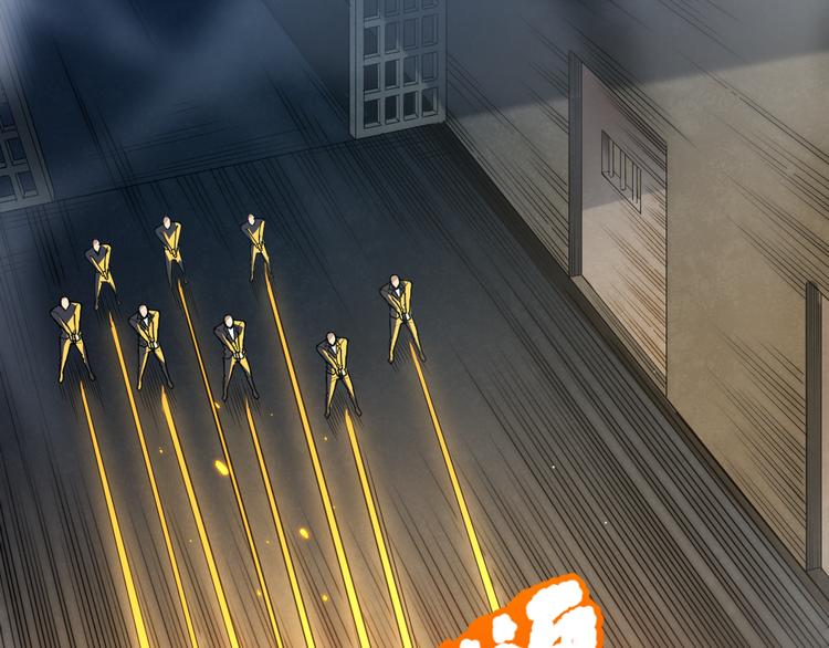 第102话 五英的战力！51