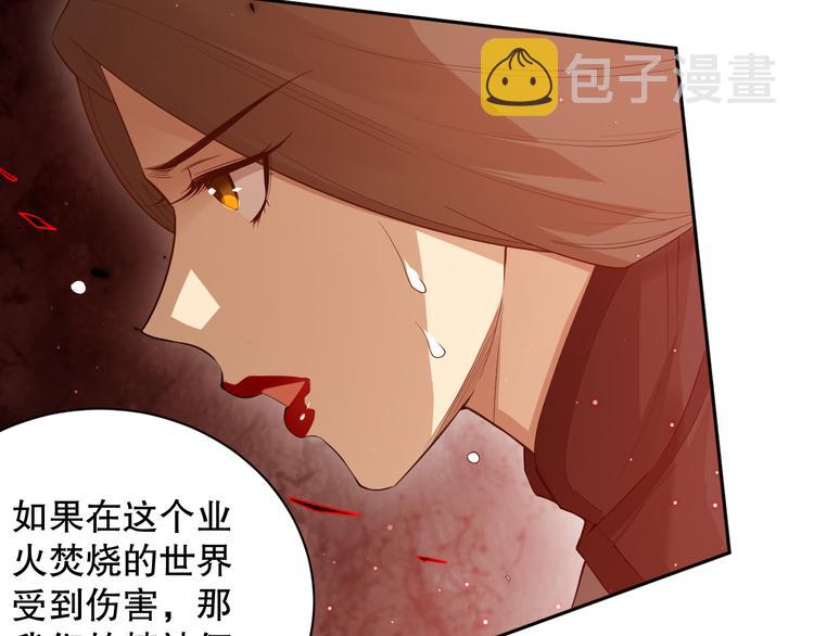 第135话 罗格的内心世界！160