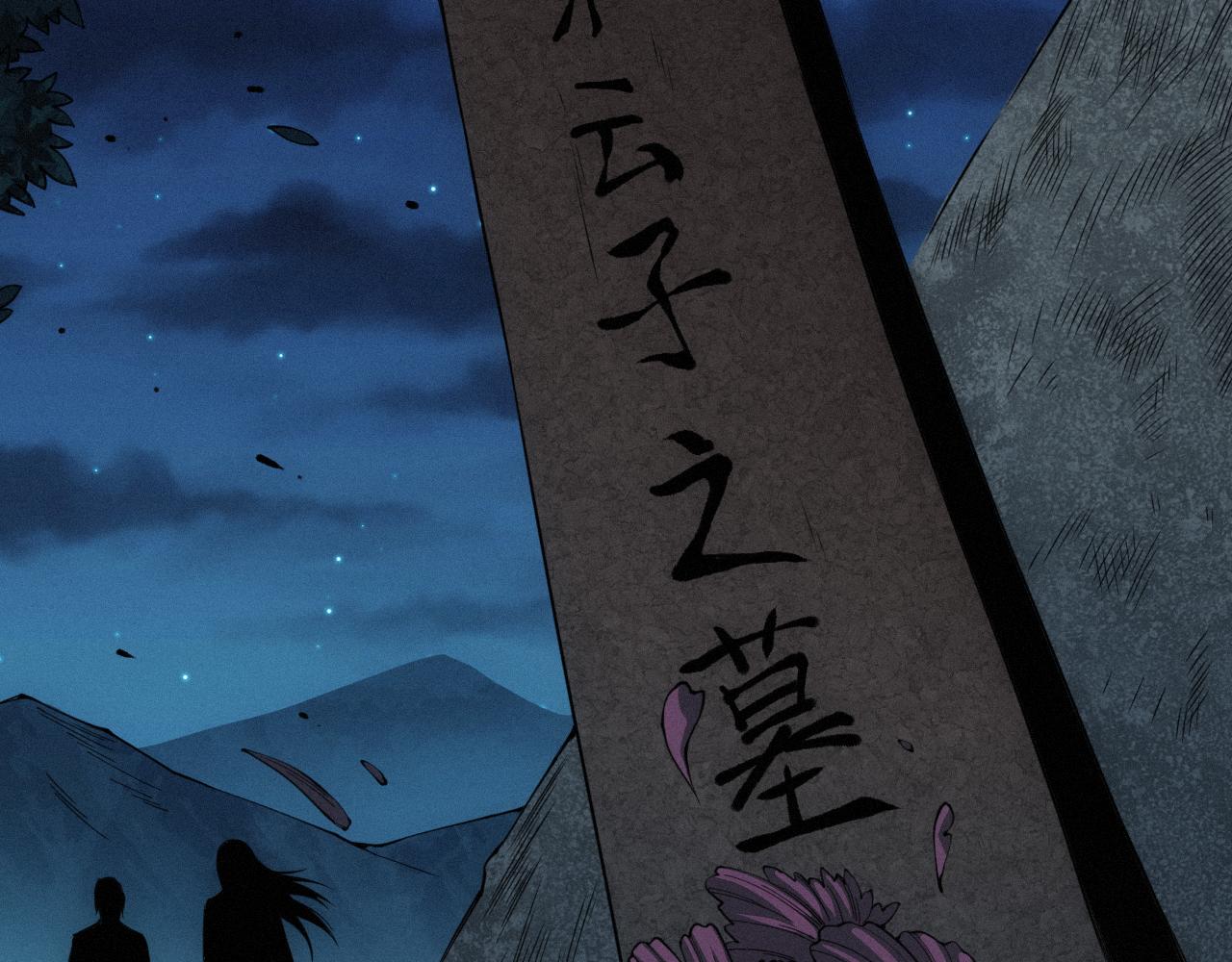 第201话 寺庙外的离别108