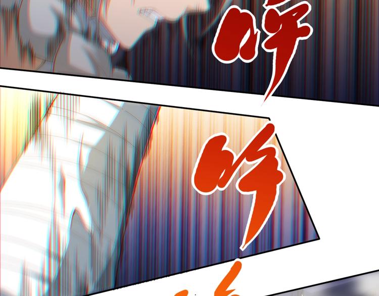 第53话 不动之躯32