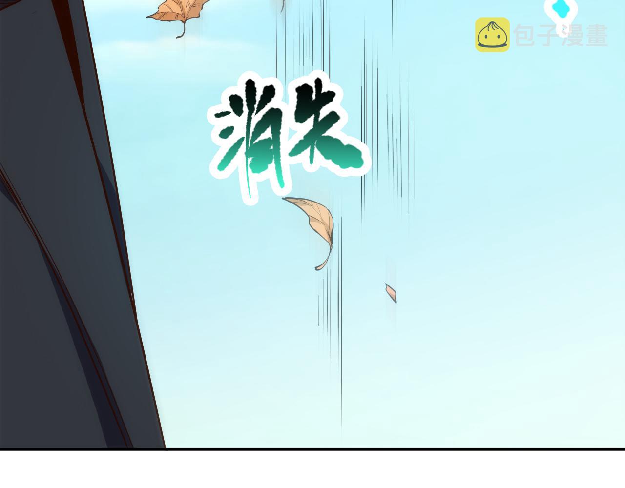第211话 回来的目的148