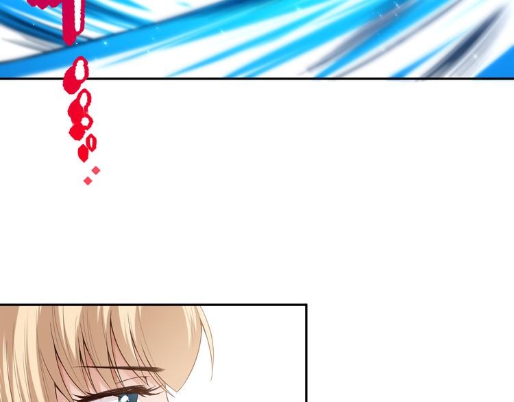第85话 对决！42