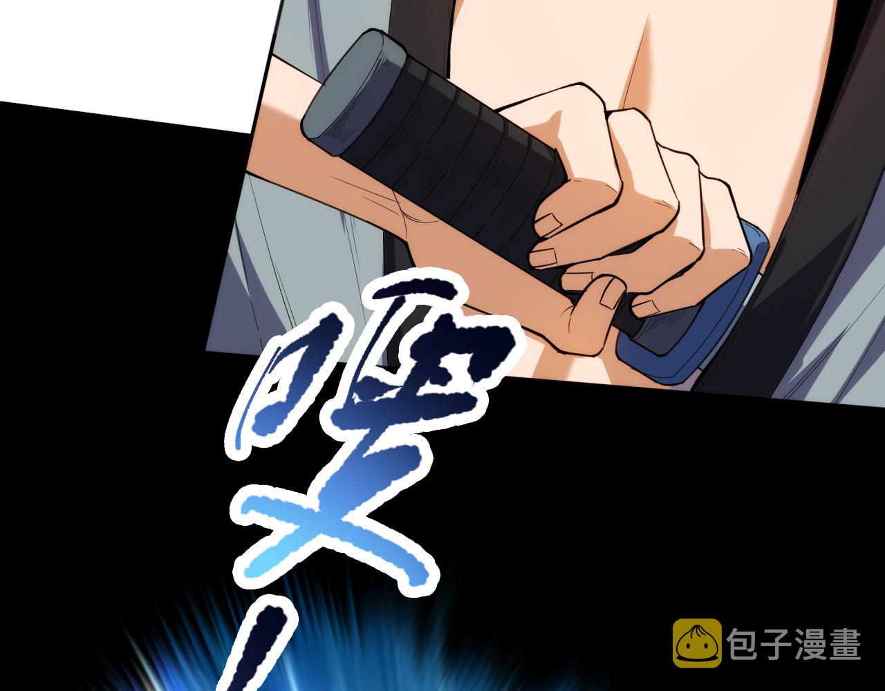 第203话 即将逝去的生活54