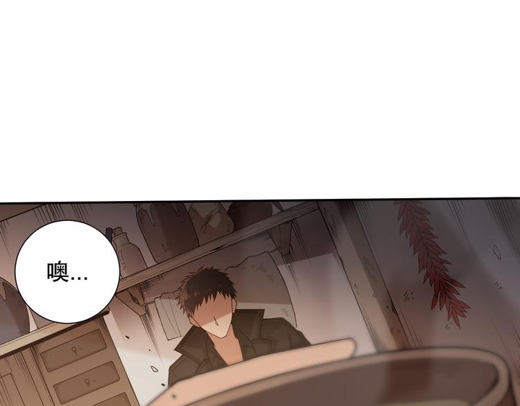 第138话 罗格与父亲的会面！62