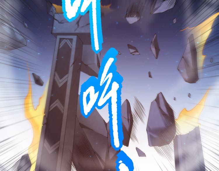 第120话【爱】的意志142