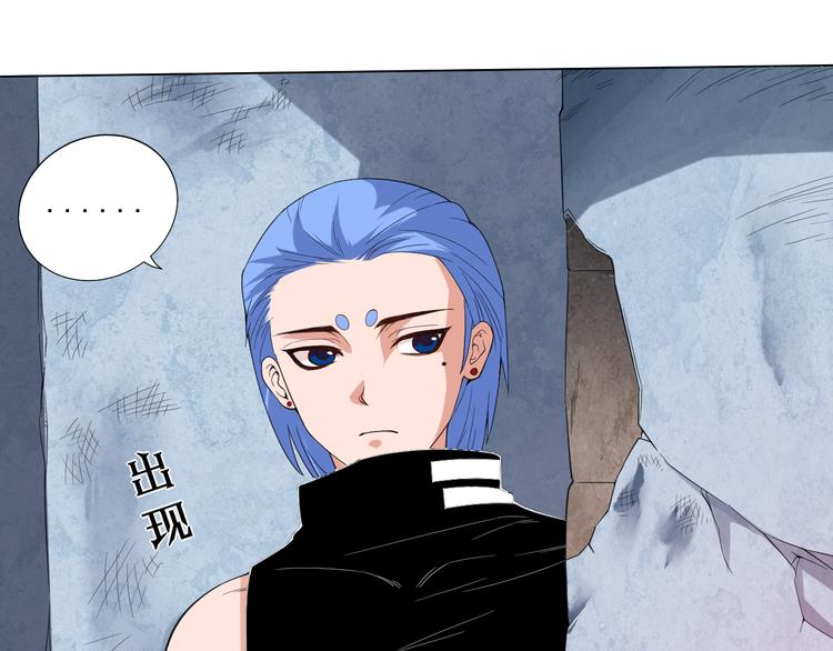 第9话 宛如恶魔70