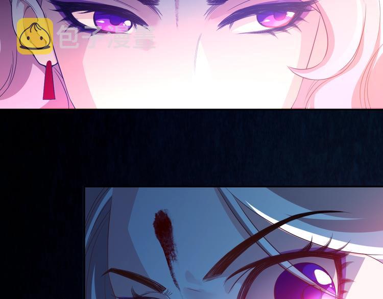 第19话 月刃&amp;amp;amp;凰108