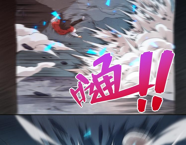 第17话 斋王PK罗格（2）84