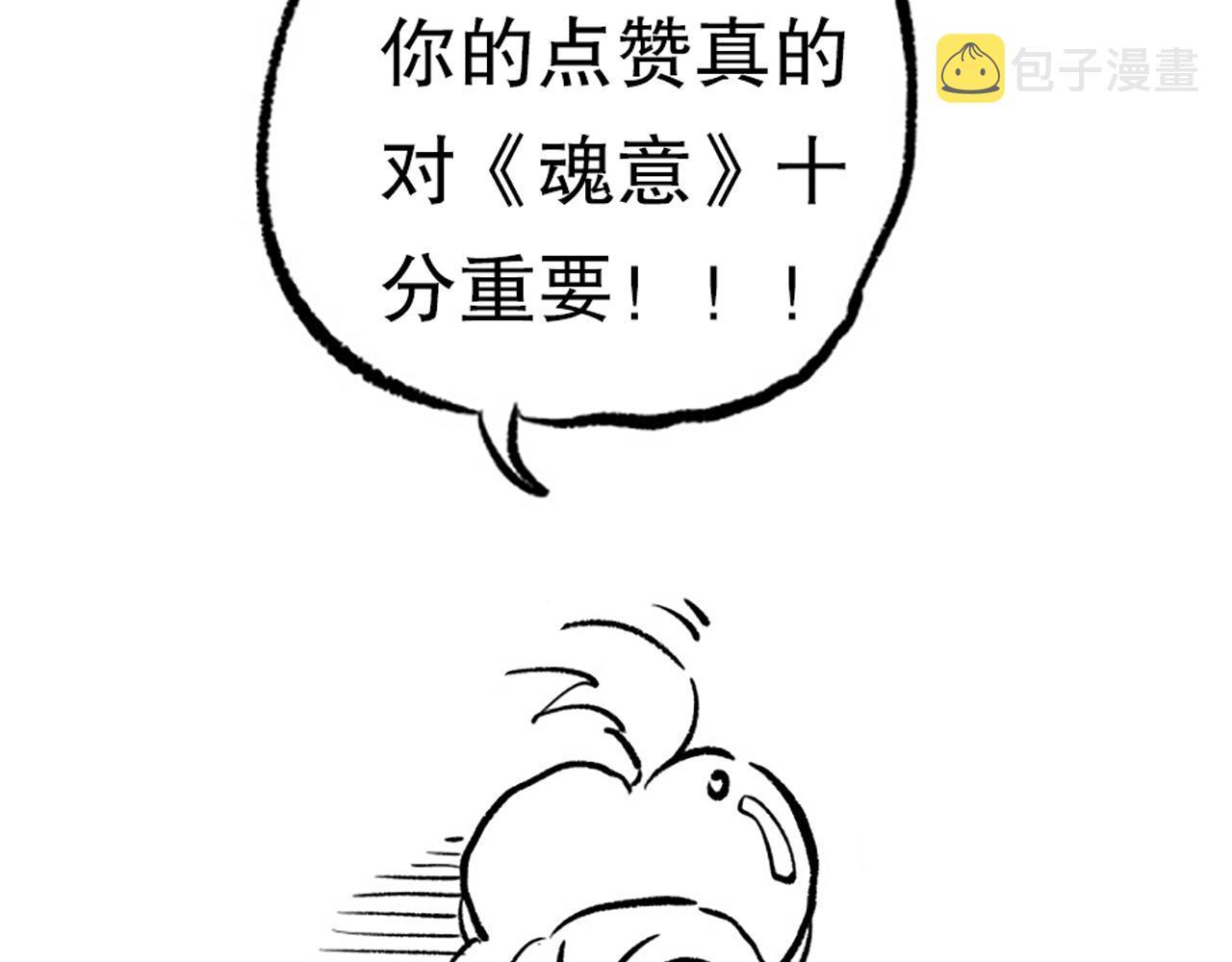 第205话 为父报仇178