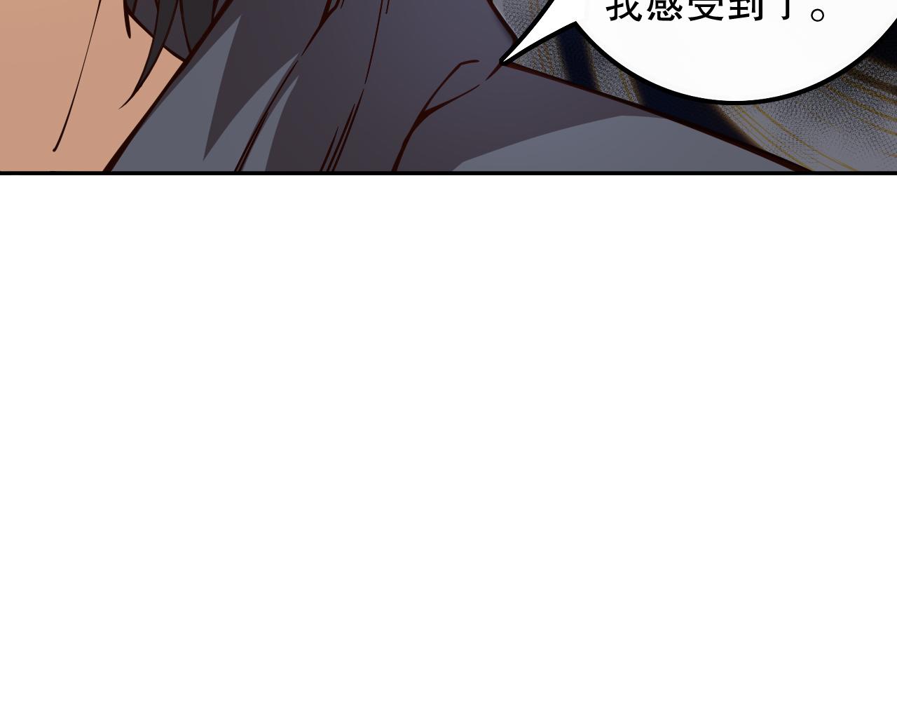 第181话 剑拔弩张28