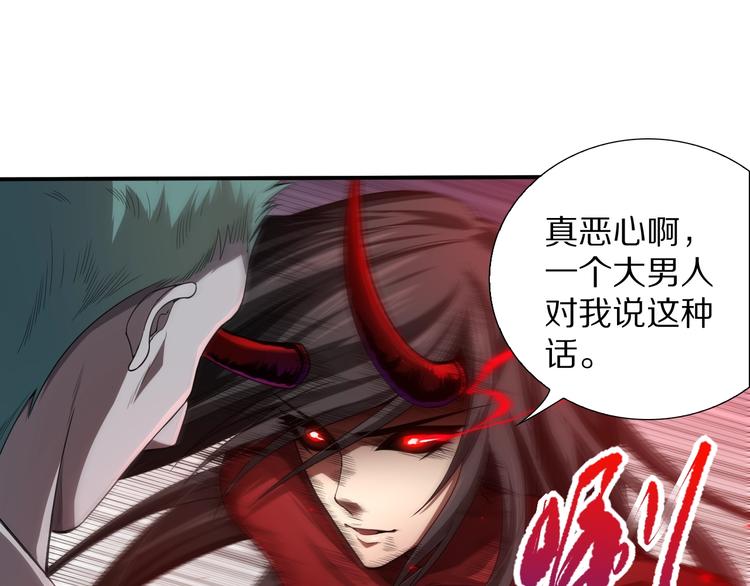 第80话 感谢你的力量！38