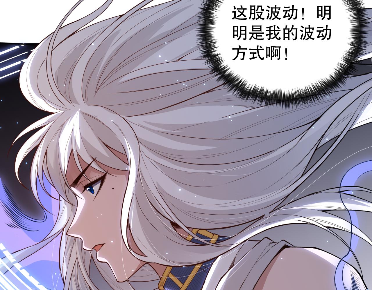 第158话 斋王的感悟！149