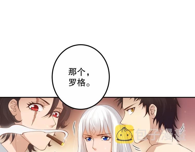 第137话 我会回来的80