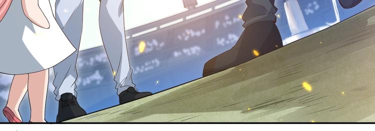第37话 擂台上的美少女91