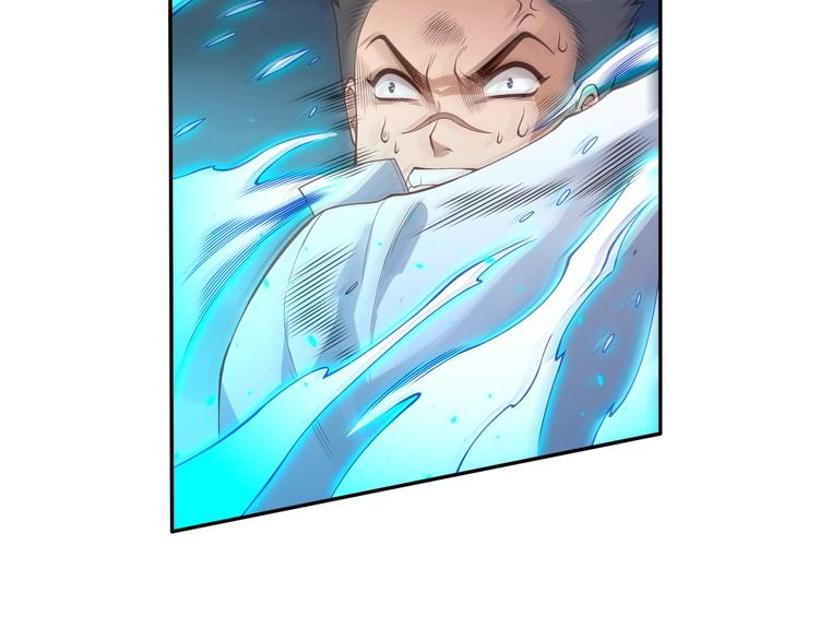 第70话 疗伤而已21