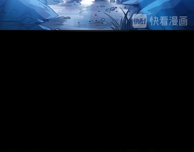 第127话 荒神八汰114