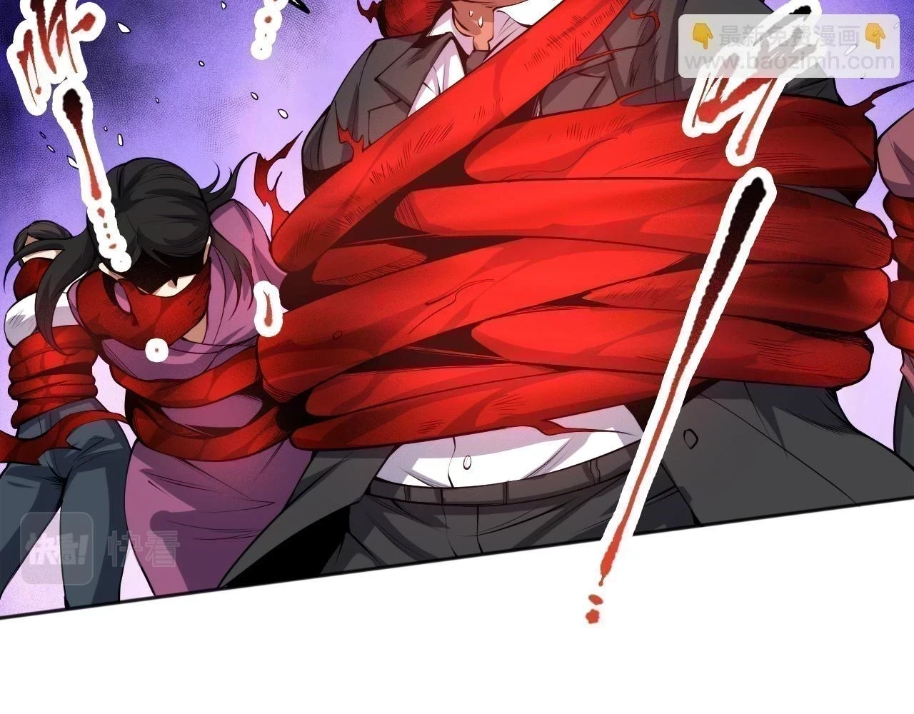 第219话 最终魂意101