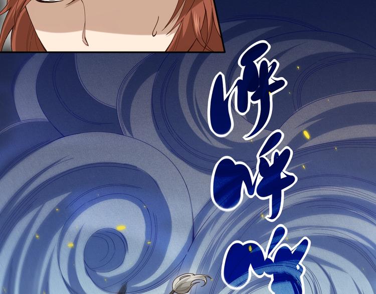 第45话 回击8