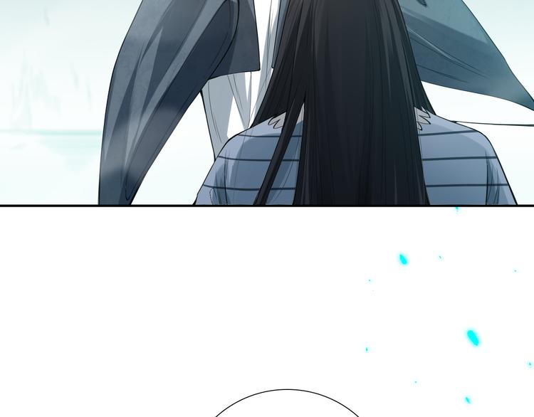 第95话 算一卦，知天命！141