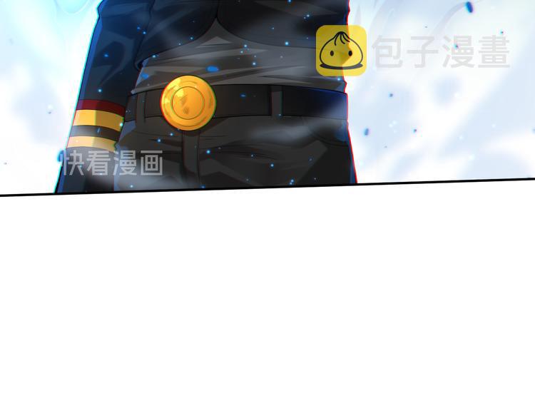第88话 战英！压倒性的力量！96
