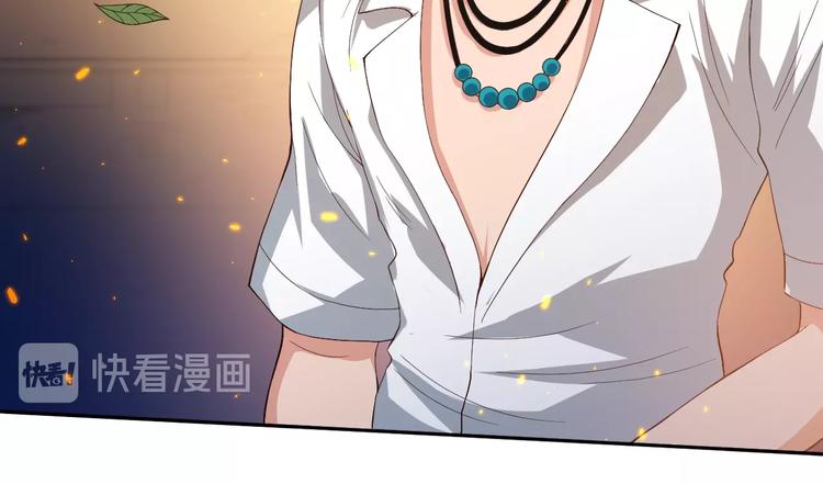 第30话 任务完成86