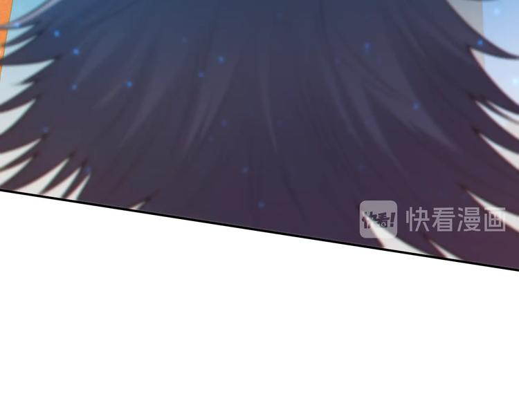 第83话 斋王的危机135