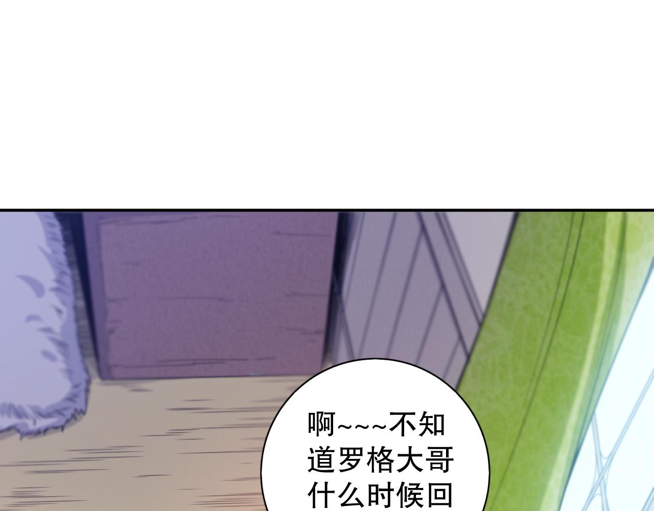 第186话 希望与杀机132