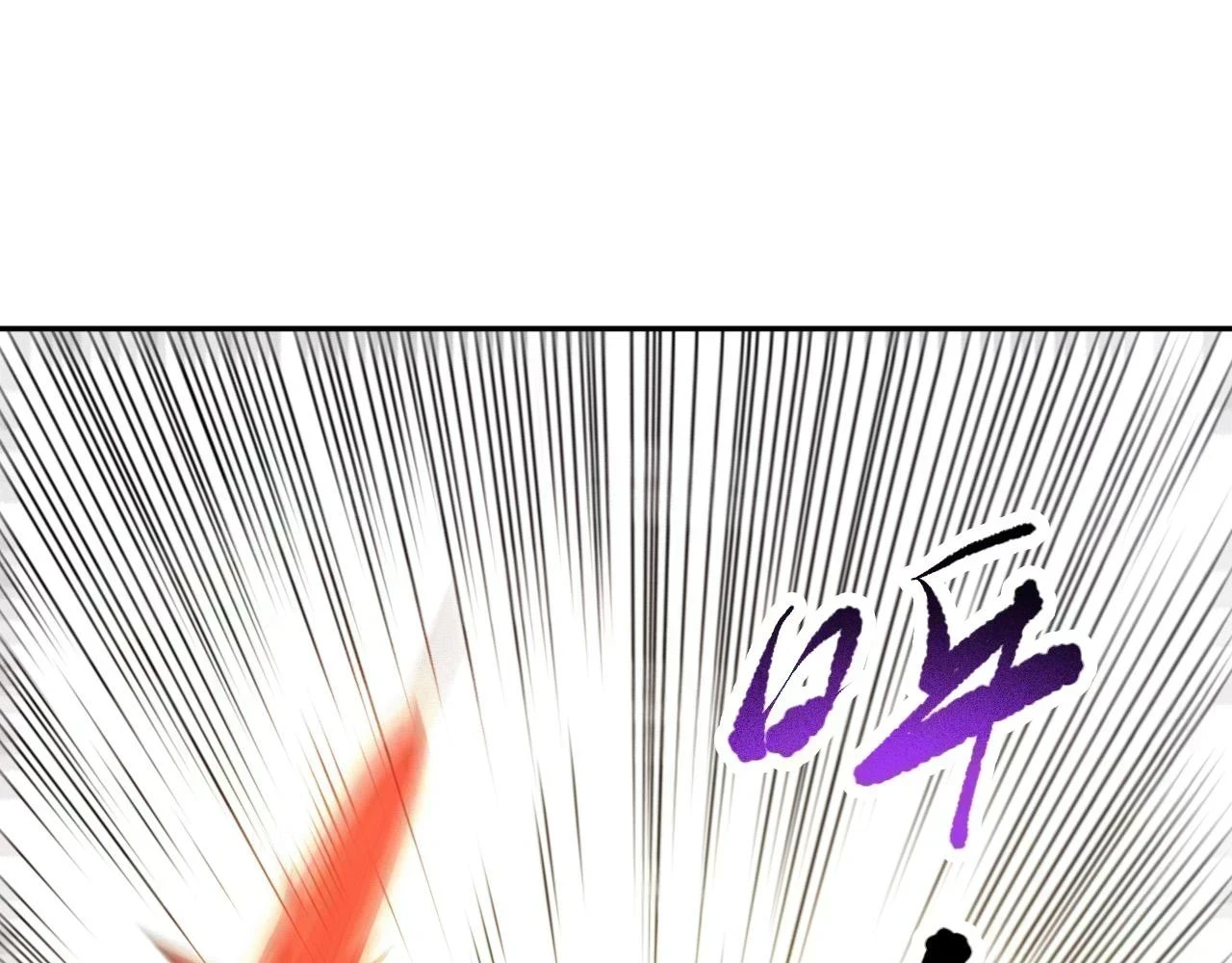 第219话 最终魂意158
