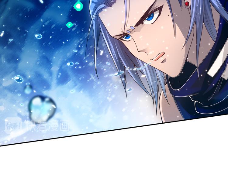 第88话 战英！压倒性的力量！124
