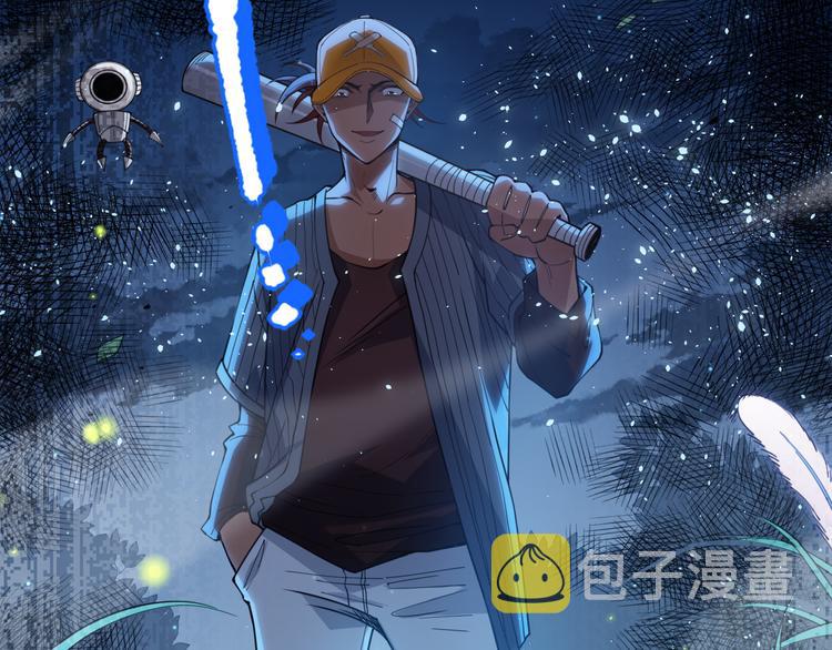 第143话 罗格的法则领悟！158