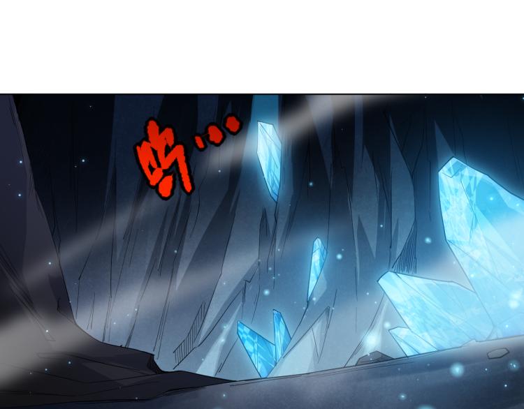 第153话 罗格的等级测试！126